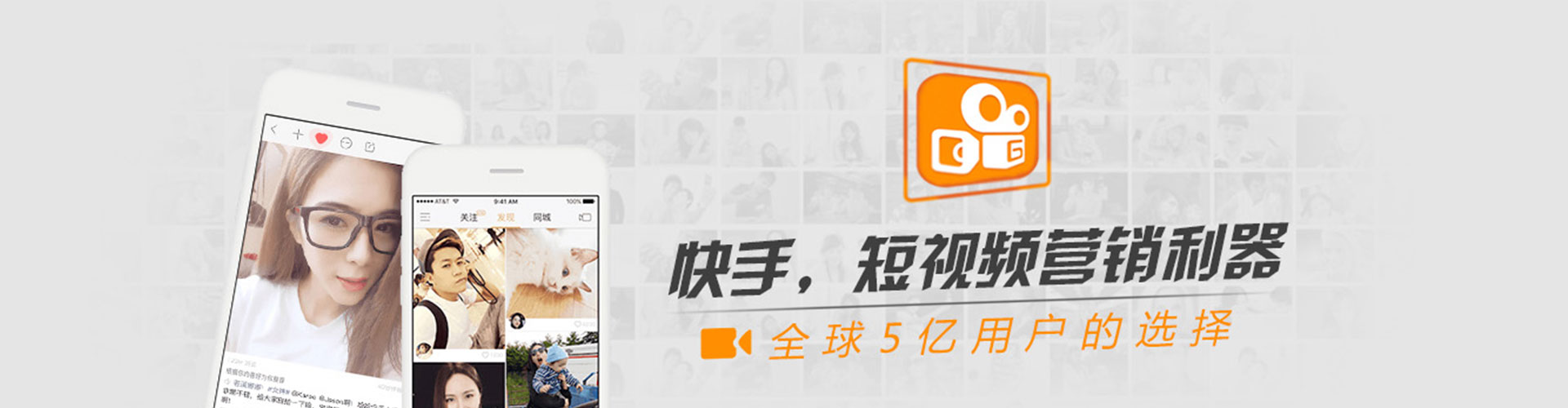 汕尾百度充值返点